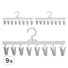 空間利用多功能帽子夾式掛勾, 9個, 灰色