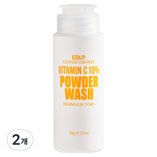DermaFactory EDLP維他命C酵素潔顏粉, 2瓶, 50g