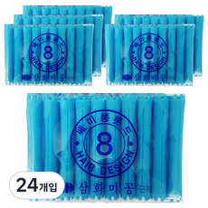 三和美工 中長髮燙髮捲 美容院燙髮專用 8號, 單一顏色, 24個