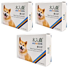 MORESON 木入森 膚立好保健膠囊, 適用皮膚問題 穩定膚況 緩解體味 獸醫推薦, 30顆, 3盒, 皮膚/毛髮