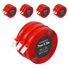 DADA 高黏度無痕防水雙面膠帶 7mm*3m, 透明, 15個