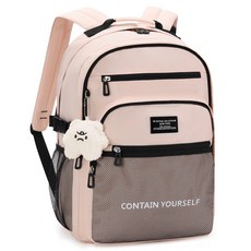 ADDEDIT 素色網眼後背包+鑰匙圈組 隨機出貨, 粉色的