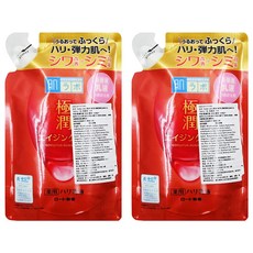 Hadalabo 肌研 極潤抗皺緊緻乳液補充包 140ml, 高保濕, 2包