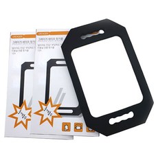 Grager 安全海綿美容院後視鏡, 混色, 2個