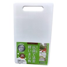 PEARL LIFE 珍珠金屬 Antibacterial 系列 抗菌砧板, 白色, 1個