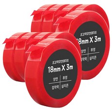 DADA 超強力雙面膠帶18mm x 3m, 10個