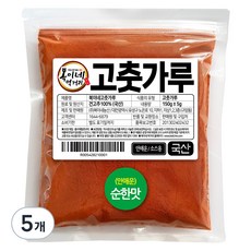 Bokine Foods 國產無辣紅辣椒粉 溫和口味兒童泡菜, 150g, 5包