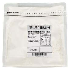 日清 紫羅蘭薄力粉低筋麵粉, 1kg, 1包