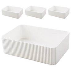 E.dot 簡約直紋雜物文具收納盒，桌面收納，兩種尺寸，白色/咖色, 大號 20 x 14 x 6cm, 4個