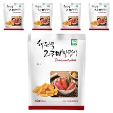 해들녘 고구마 말랭이, 50g, 5개