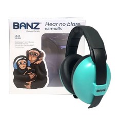 베이비반즈 유아동 이어반즈 이어머프