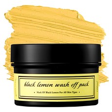 aetem 黑檸檬水洗面膜, 1罐, 1罐
