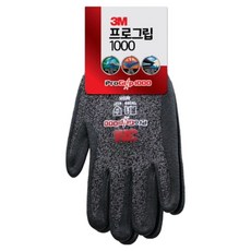 3M 手套 progrip 3000 大, 麻黑色, 1組