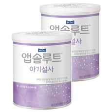 앱솔루트 아기설사 분유, 400g, 2개