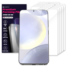 구스페리 프리미엄 포밍 휴대폰 액정보호필름 10p 세트, 1세트