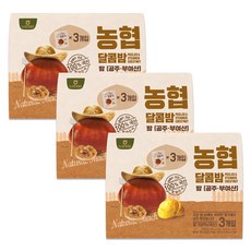 Arumchan 甜栗子 3入, 150g, 3盒