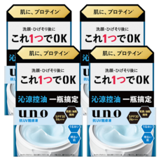 uno 完效男人抗UV醒膚凍, 80g, 4件