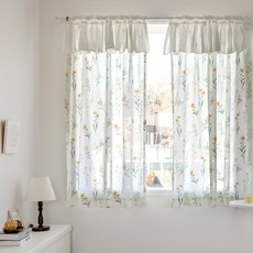 CARREDECO 柔和荷葉邊窗簾, 黃色