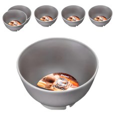 NAKAYA 日本日和椀 日式圓菜碗 套組, 410ml 淺棕色, 6個