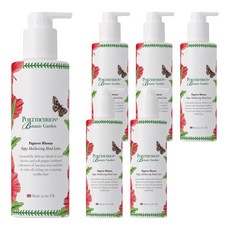 포트메리온 보타닉가든 핸드로션 퍼피, 300ml, 6개