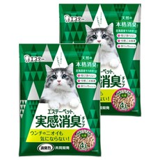 ST 雞仔牌 消臭力 實感消臭 貓用砂 4L, 2袋, 針葉樹松木