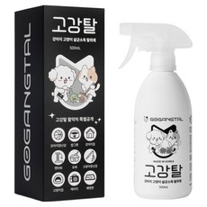 고강탈 반려동물 탈취제 무향, 500ml, 1개