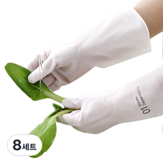 乳膠丁腈橡膠手套 字母亮點 M, 8組