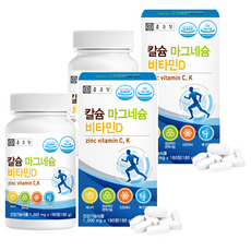 Chong Kun Dang 鍾根堂 鈣鎂維生素D錠, 180顆, 2罐