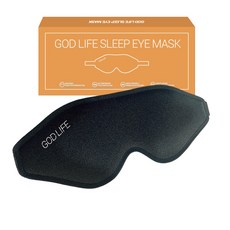 God Life 記憶海綿遮光舒眠眼罩