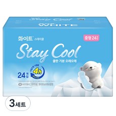 화이트 스테이쿨 생리대 날개형, 중형, 24개입, 3세트
