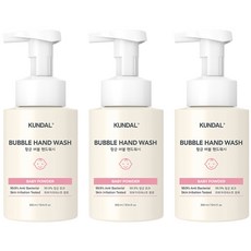 KUNDAL 昆黛爾 洗手慕斯 嬰兒爽身粉香, 300ml, 3瓶