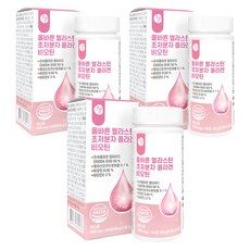 正確的彈性蛋白超低分子膠原蛋白生物素, 60顆, 3罐