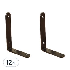 層架國度 纖薄層架 黑色, 12個