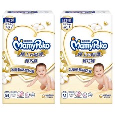 MamyPoko 滿意寶寶 極上の呵護輕巧褲/尿布 5~10kg, M, 92片