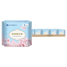 JOYFUL NAPKIN 悅棉 涼感衛生棉, 量少日用型 18cm, 9片, 72包