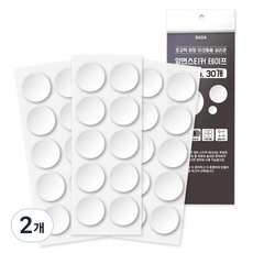 DADA 超強力圓形壓克力泡棉矽膠雙面貼紙膠帶 35mm 30p, 2個