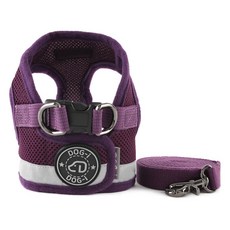 DOG-i 狗狗反光胸背帶 + 牽繩, 紫色