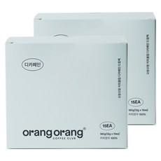 orang orang Coffee Club低咖啡因濾掛式咖啡, 12g, 15包, 2盒