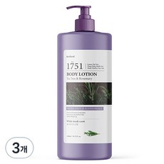 메르헨트 티트리 앤 로즈마리 바디로션 화이트머스크향, 1.5L, 3개