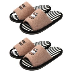 Sweet Home 牛奶室內拖鞋, 棕色, 2個