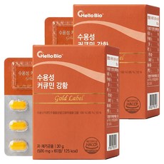 HelloBio 金標水溶性薑黃素薑黃 30g, 2個, 60錠