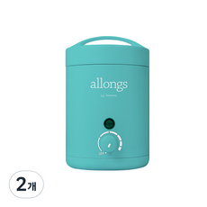 알롱 셀프 왁싱 워머기, AWH-2020, 2개