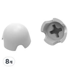 호후 PS5 듀얼센스 포탈 조이콘 아날로그 스틱 커버 캡 스틱락, 화이트, 8개