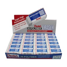 Pentel 飛龍文具 HI-POLYMER 標準型橡皮擦 小 Set 48個, 擦拭時屑量少，保持桌面乾淨, 耐用設計, 安全無毒, ZEH-05, 1盒