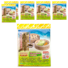 大廚 菱網蒸籠巾/蒸籠網/蒸籠布 Set 16入 聚酯纖維材質 台灣製, 8寸, 20.5cm, 6包