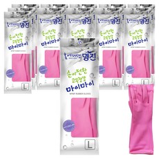 Home Edition MJ 我的 Mai 橡膠手套讓您的雙手感到舒適。, 12套, 大(L), 粉色的