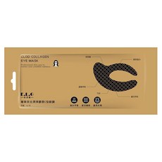 E.L.G 依洛嘉 奢華黑金潤澤膠原C型眼膜 8g, 10片, 1組