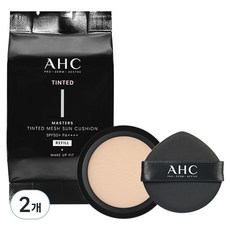 AHC 마스터즈 틴티드 메쉬 선 쿠션 리필 내추럴베이지 SPF50+ PA++++, 15g, 2개