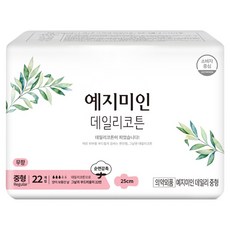 예지미인 데일리 코튼 생리대 날개형, 22개입, 중형, 1개