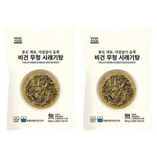 素食蘿蔔葉湯, 230g, 2包